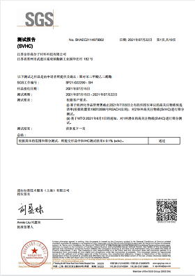 2991651495305613.png