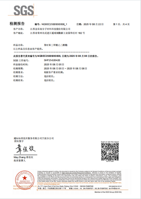 1774860081145.jpg